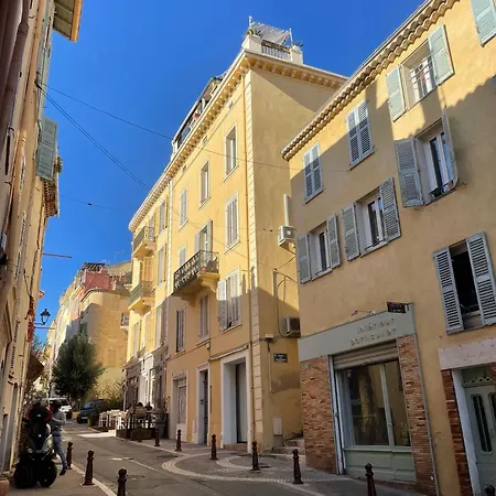 Le Terraya - Vivez Dans Un Village Apartment *